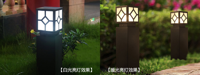 东莞榴莲视频污污照明菱形纹方柱形草坪灯白光效果和暖光效果图片