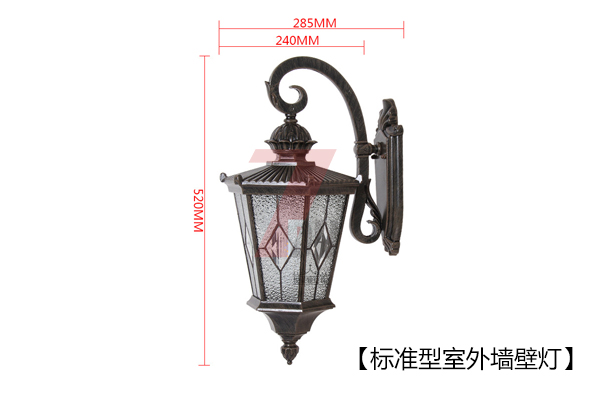 东莞榴莲视频污污照明标准压铸铝仿古室外墙壁灯图片