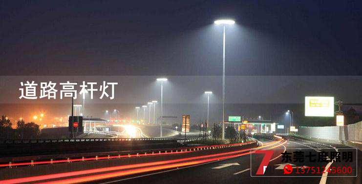 城市高架桥道路榴莲视频黄污照明效果图片展示